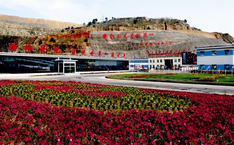 PA�콢����(�й�)�ٷ���վ