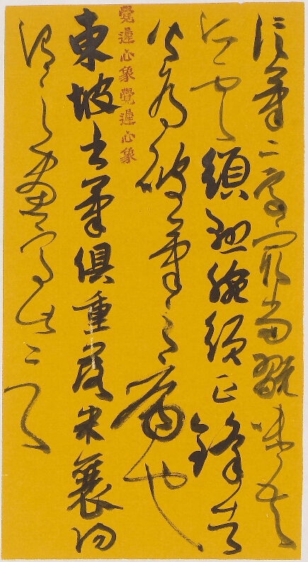 PA�콢����(�й�)�ٷ���վ