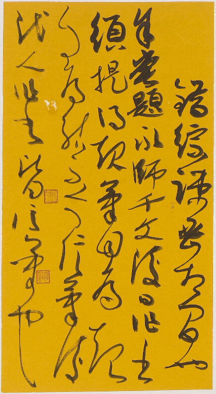 PA�콢����(�й�)�ٷ���վ