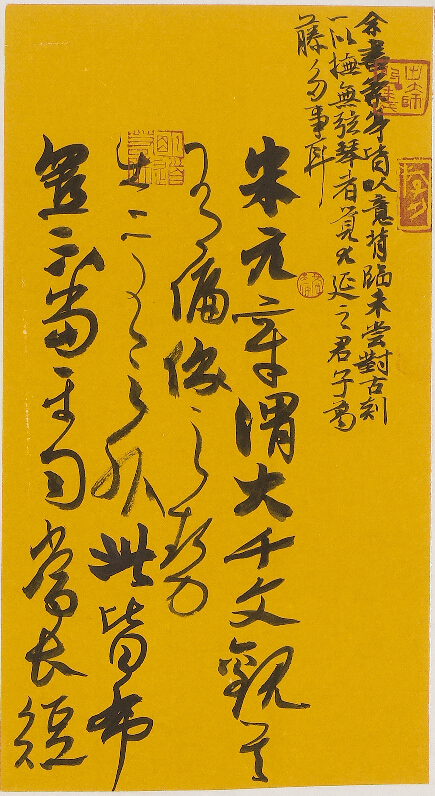 PA�콢����(�й�)�ٷ���վ