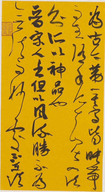 PA�콢����(�й�)�ٷ���վ