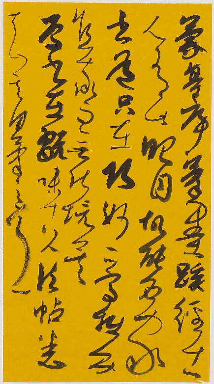 PA�콢����(�й�)�ٷ���վ