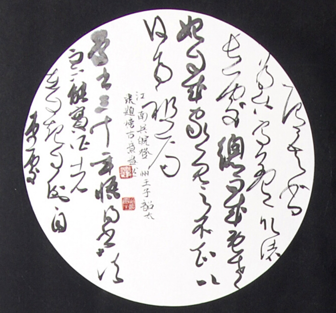 PA�콢����(�й�)�ٷ���վ