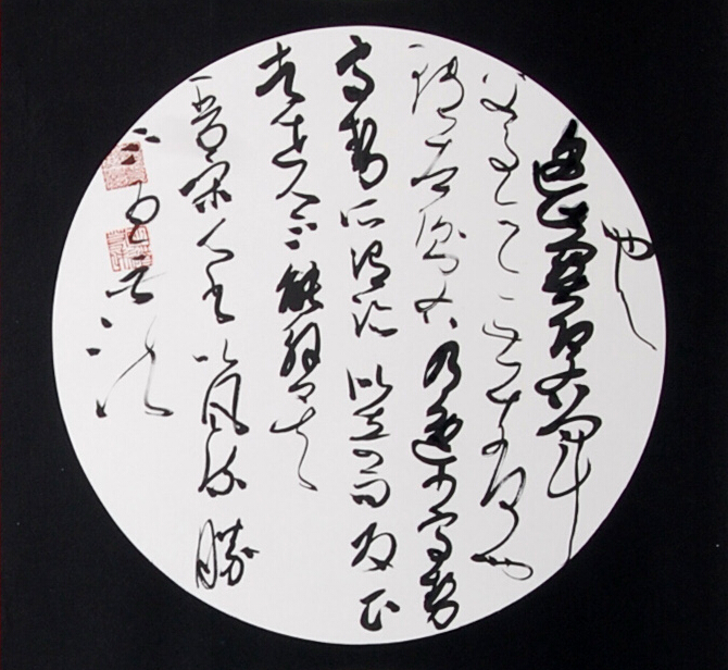 PA�콢����(�й�)�ٷ���վ