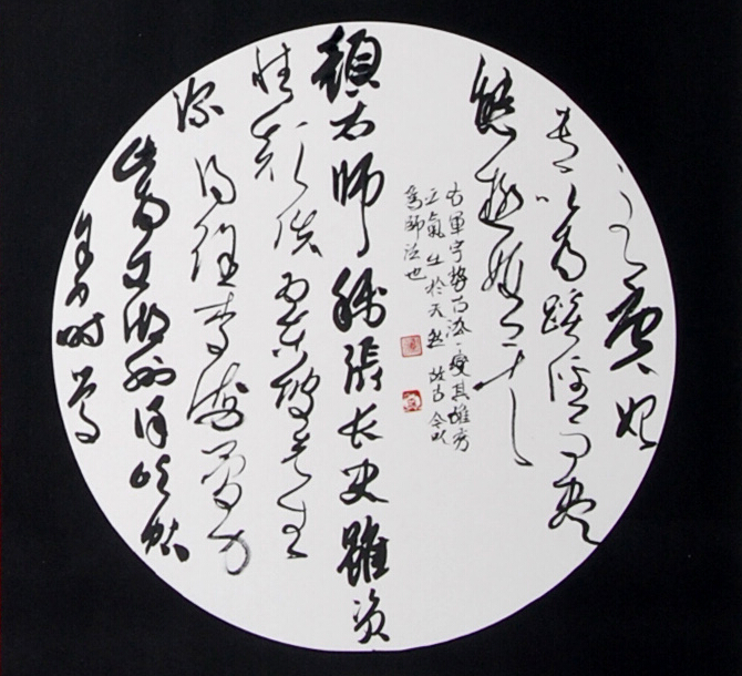 PA�콢����(�й�)�ٷ���վ