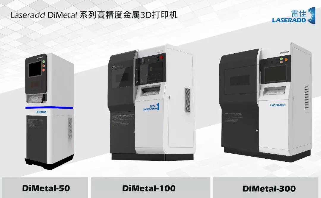1-3 中国·9091美高梅(股份)有限公司-官方网站