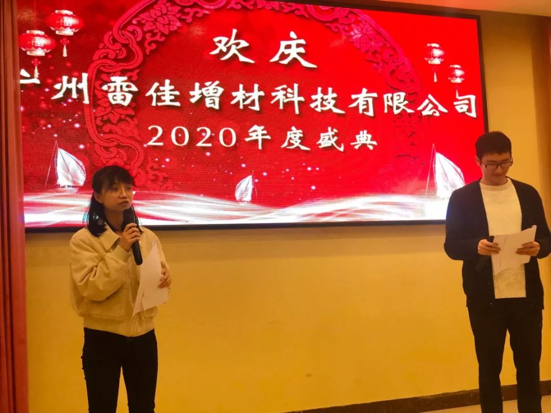 1-36 中国·9091美高梅(股份)有限公司-官方网站