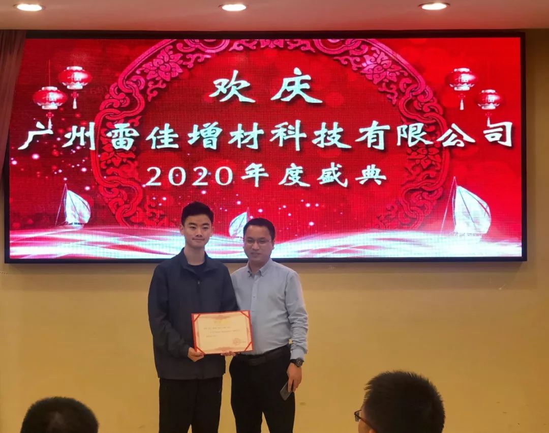 1-42 中国·9091美高梅(股份)有限公司-官方网站