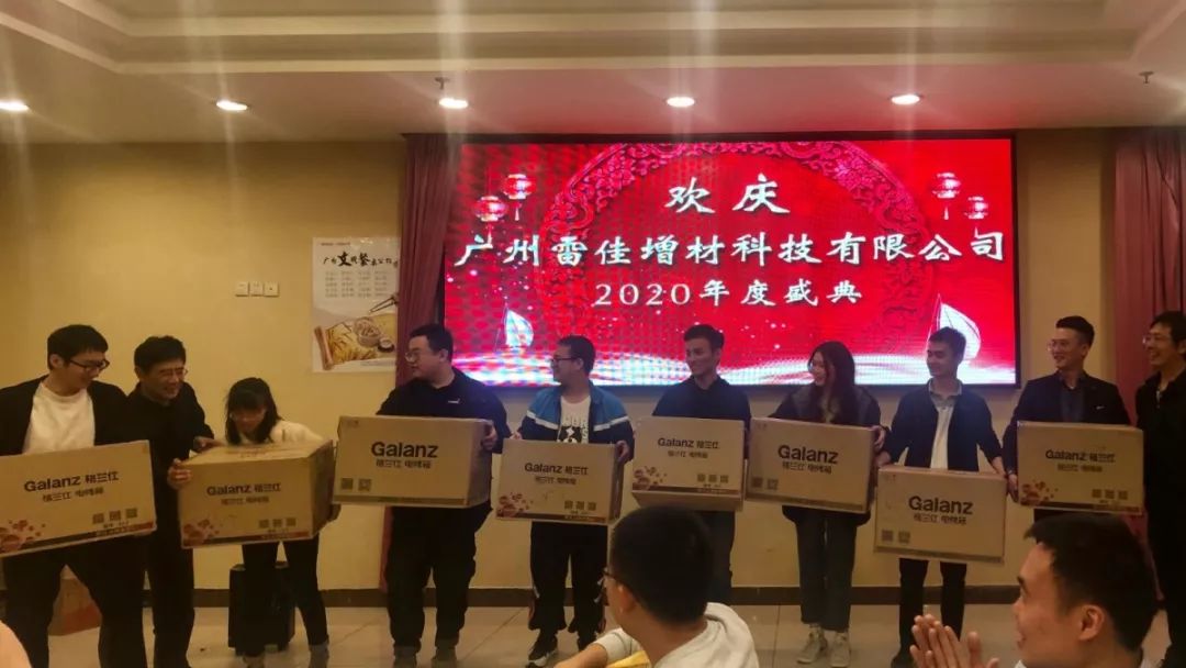1-44 中国·9091美高梅(股份)有限公司-官方网站