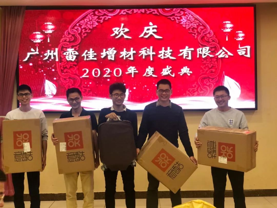 4-9 中国·9091美高梅(股份)有限公司-官方网站